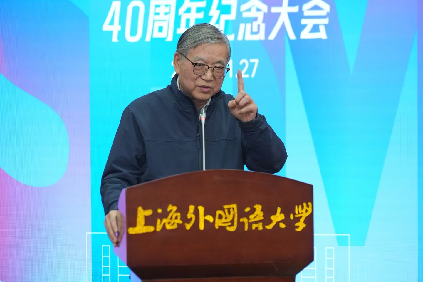 微信圖片_20251128091047.jpg