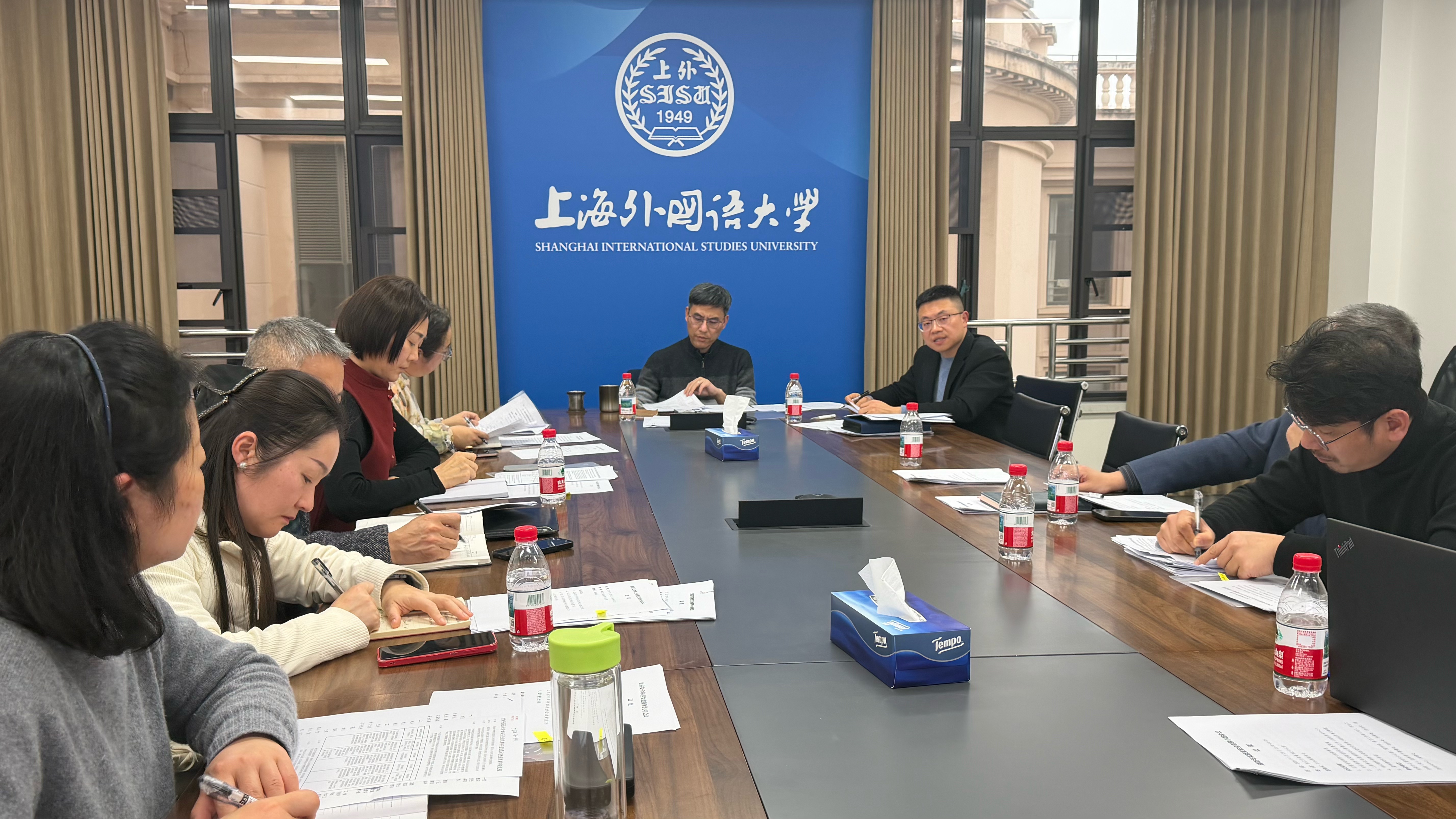 安全生產(chǎn)工作會(huì)議.jpg